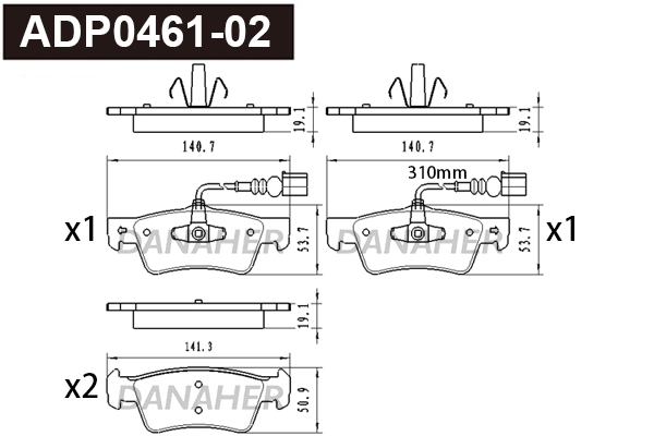 Brake Pad Set, disc brake (ADP0461-02)