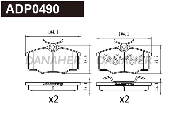 Brake Pad Set, disc brake (ADP0490)