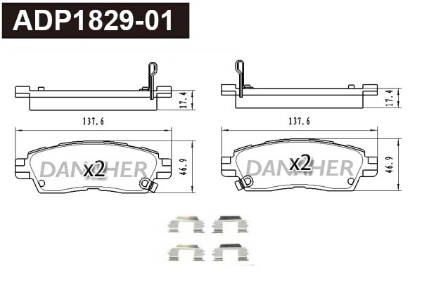 Brake Pad Set, disc brake (ADP1829-01)