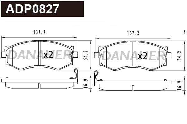 Brake Pad Set, disc brake (ADP0827)