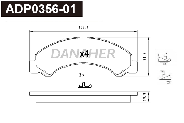 Brake Pad Set, disc brake (ADP0356-01)