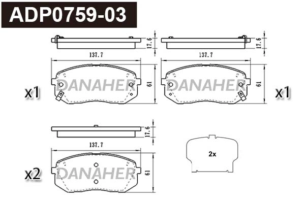 Brake Pad Set, disc brake (ADP0759-03)