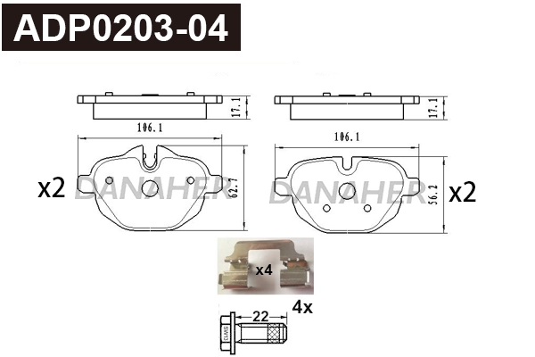 Brake Pad Set, disc brake (ADP0203-04)