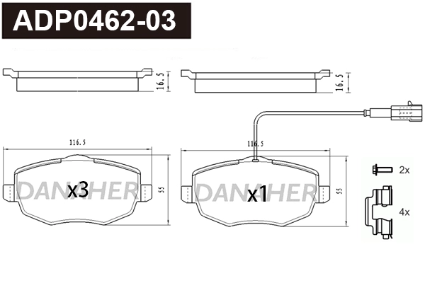 Brake Pad Set, disc brake (ADP0462-03)