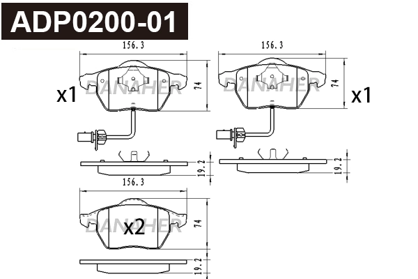 Brake Pad Set, disc brake (ADP0200-01)