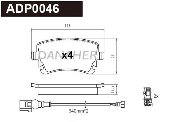 Brake Pad Set, disc brake (ADP0046)