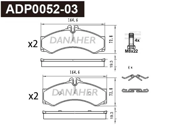 Brake Pad Set, disc brake (ADP0052-03)
