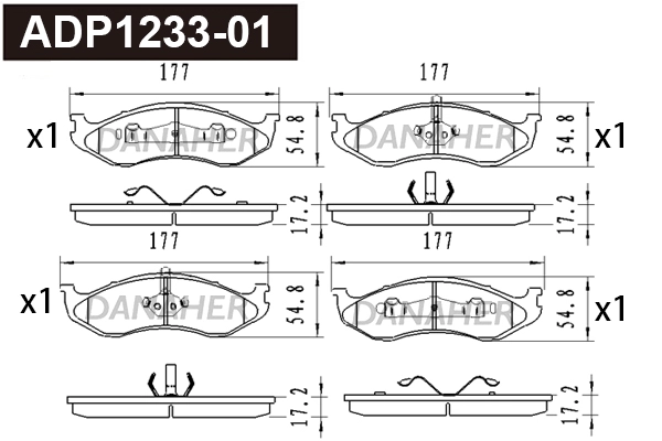 Brake Pad Set, disc brake (ADP1233-01)