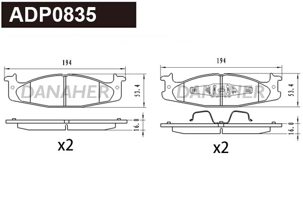 Brake Pad Set, disc brake (ADP0835)