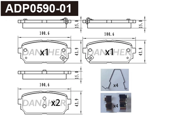 Brake Pad Set, disc brake (ADP0590-01)