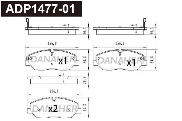 Brake Pad Set, disc brake (ADP1477-01)