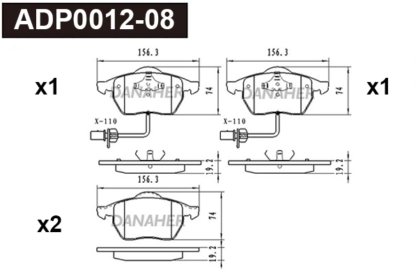 Brake Pad Set, disc brake (ADP0012-08)