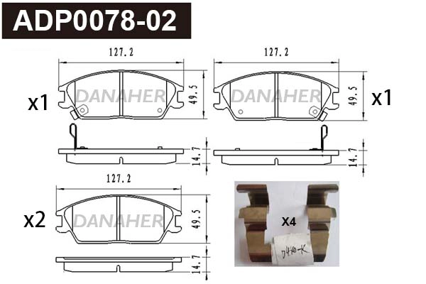 Brake Pad Set, disc brake (ADP0078-02)