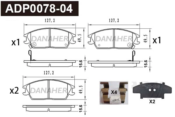 Brake Pad Set, disc brake (ADP0078-04)