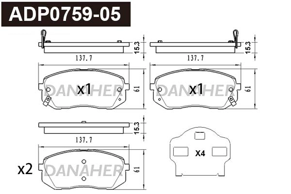 Brake Pad Set, disc brake (ADP0759-05)