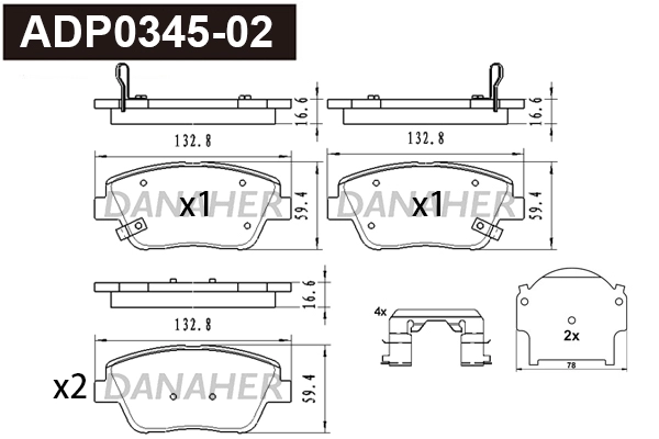 Brake Pad Set, disc brake (ADP0345-02)
