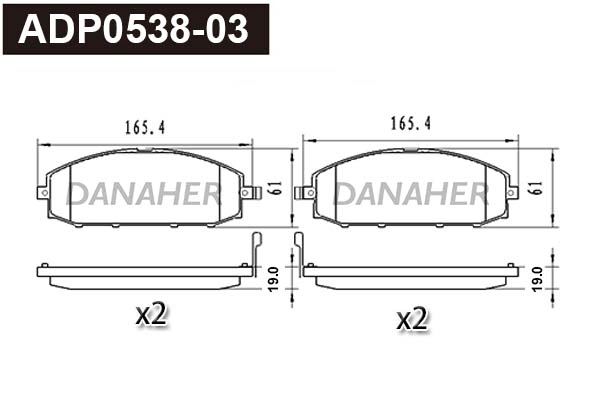Brake Pad Set, disc brake (ADP0538-03)