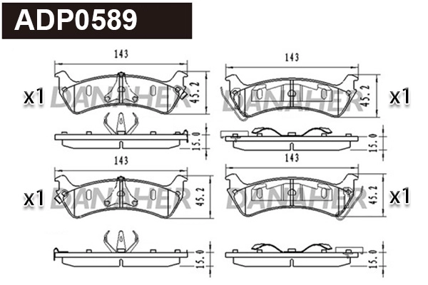 Brake Pad Set, disc brake (ADP0589)