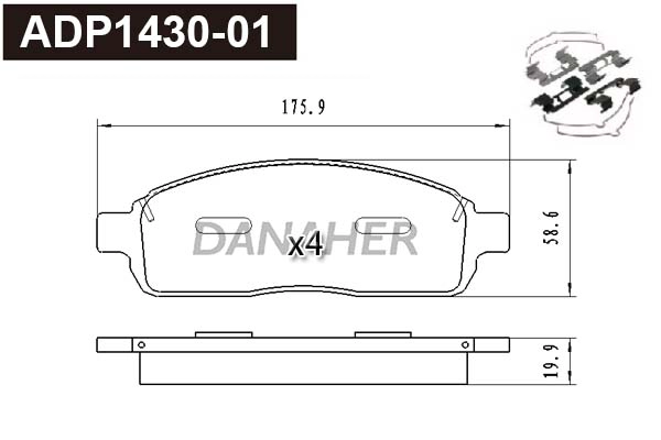 Brake Pad Set, disc brake (ADP1430-01)