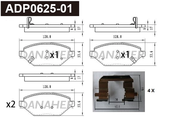 Brake Pad Set, disc brake (ADP0625-01)