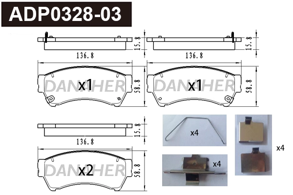 Brake Pad Set, disc brake (ADP0328-03)