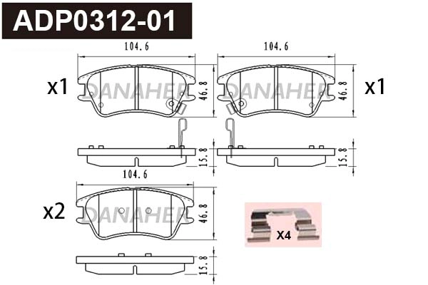 Brake Pad Set, disc brake (ADP0312-01)
