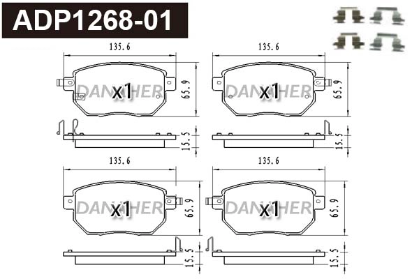 Brake Pad Set, disc brake (ADP1268-01)