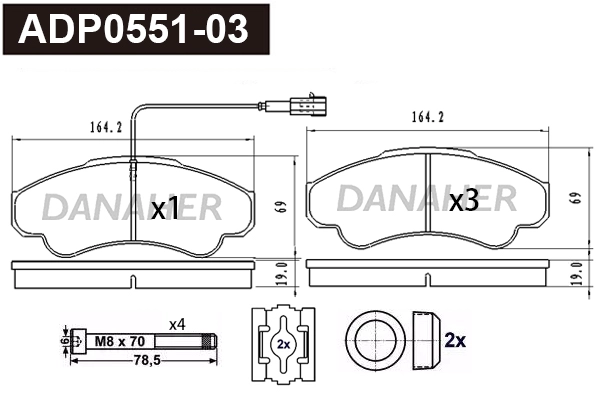 Brake Pad Set, disc brake (ADP0551-03)