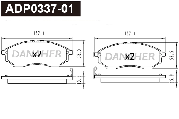 Brake Pad Set, disc brake (ADP0337-01)