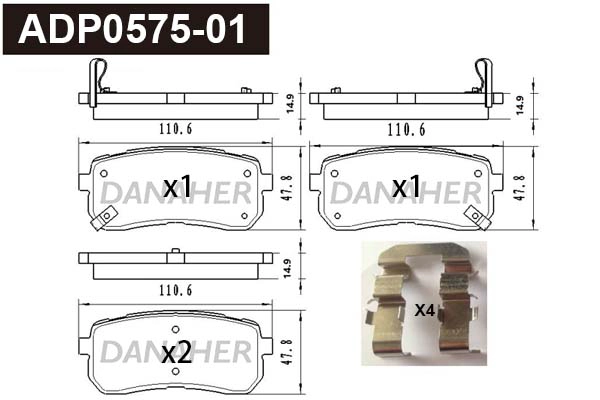 Brake Pad Set, disc brake (ADP0575-01)