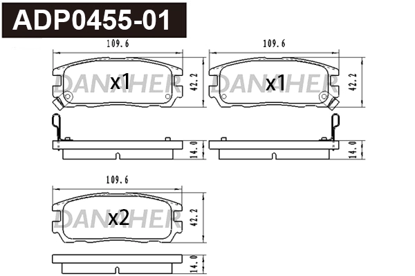 Brake Pad Set, disc brake (ADP0455-01)