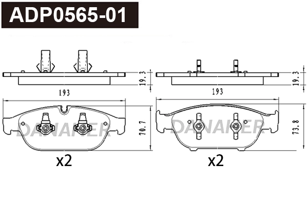 Brake Pad Set, disc brake (ADP0565-01)