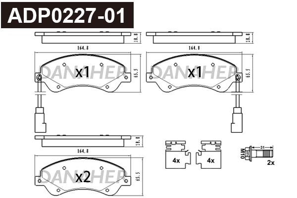 Brake Pad Set, disc brake (ADP0227-01)