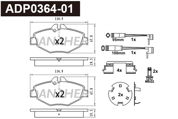 Brake Pad Set, disc brake (ADP0364-01)
