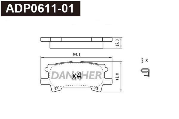 Brake Pad Set, disc brake (ADP0611-01)