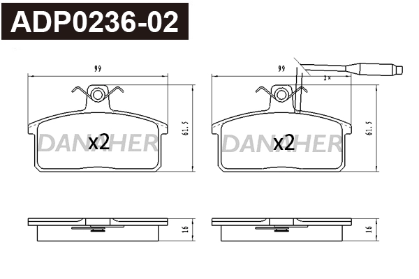 Brake Pad Set, disc brake (ADP0236-02)