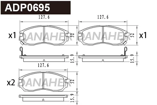 Brake Pad Set, disc brake (ADP0695)