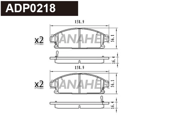 Brake Pad Set, disc brake (ADP0218)