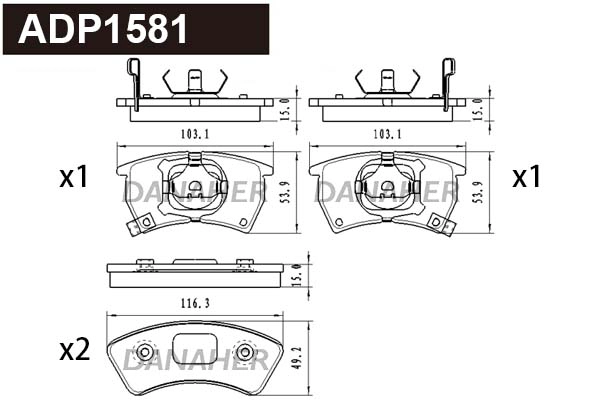Brake Pad Set, disc brake (ADP1581)