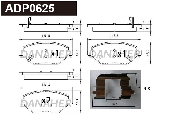 Brake Pad Set, disc brake (ADP0625)