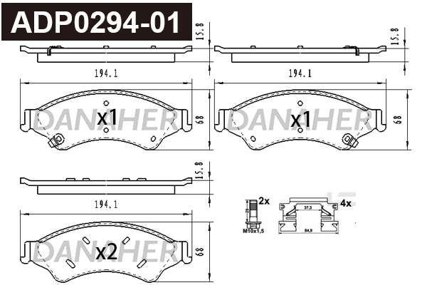 Brake Pad Set, disc brake (ADP0294-01)