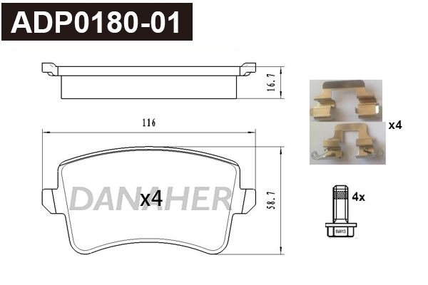 Brake Pad Set, disc brake (ADP0179-01)