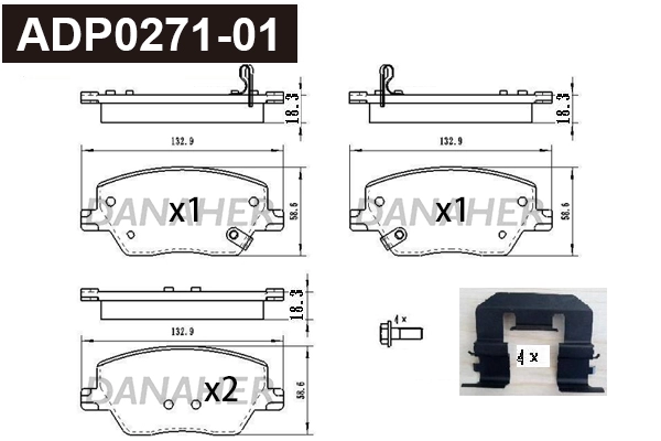 Brake Pad Set, disc brake (ADP0271-01)
