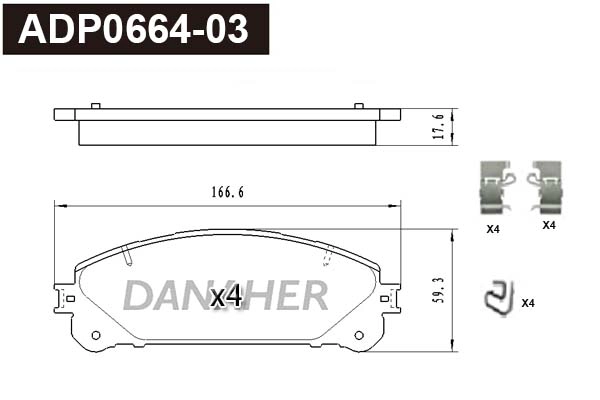 Brake Pad Set, disc brake (ADP0664-03)