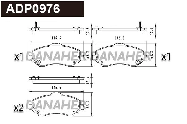 Brake Pad Set, disc brake (ADP0976)