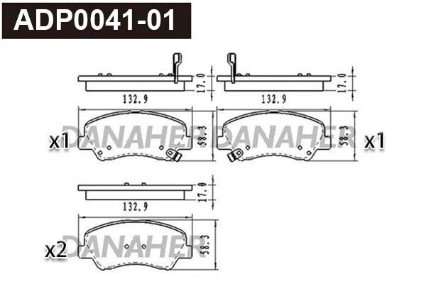 Brake Pad Set, disc brake (ADP0041-01)