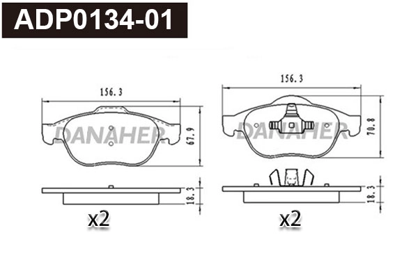 Brake Pad Set, disc brake (ADP0134-01)
