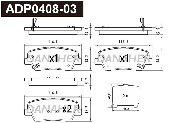 Brake Pad Set, disc brake (ADP0408-03)