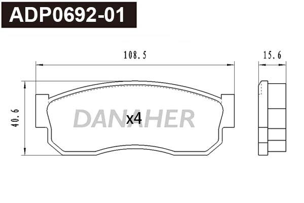 Brake Pad Set, disc brake (ADP0692-01)