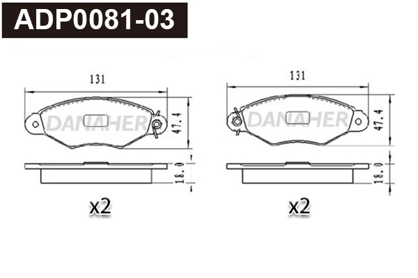 Brake Pad Set, disc brake (ADP0081-03)